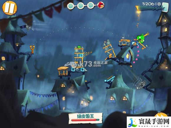 愤怒的小鸟2第17—35关过关方法 轻松击败敌人获得丰厚奖励