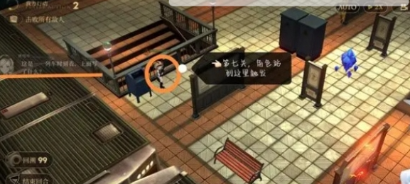 异象回声第1章怎么过-异象回声第1章怎么解密