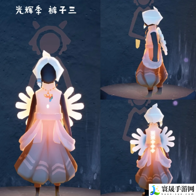 光遇新季节光辉季物品有哪些-新季节光辉季物品兑换图