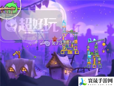 愤怒的小鸟2第17—35关过关方法 轻松击败敌人获得丰厚奖励
