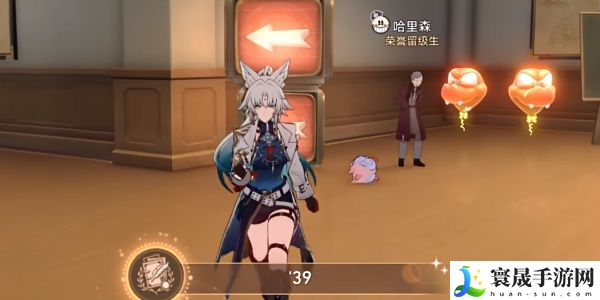 《崩坏星穹铁道》2.6版本39成就攻略