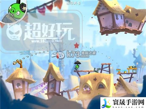 愤怒的小鸟2第17—35关过关方法 轻松击败敌人获得丰厚奖励
