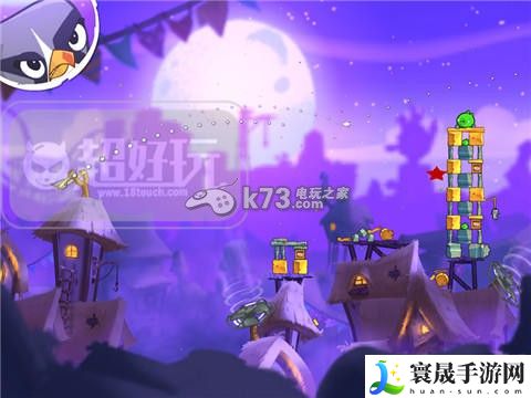愤怒的小鸟2第17—35关过关方法 轻松击败敌人获得丰厚奖励