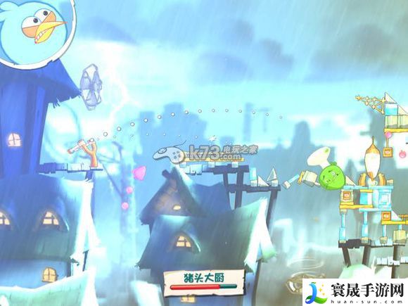愤怒的小鸟2第17—35关过关方法 轻松击败敌人获得丰厚奖励