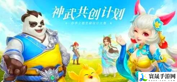 神武4什么门派适合平民玩家-平民门派推荐