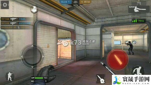 CF手游生化模式玩法视频 完美角色成长全攻略