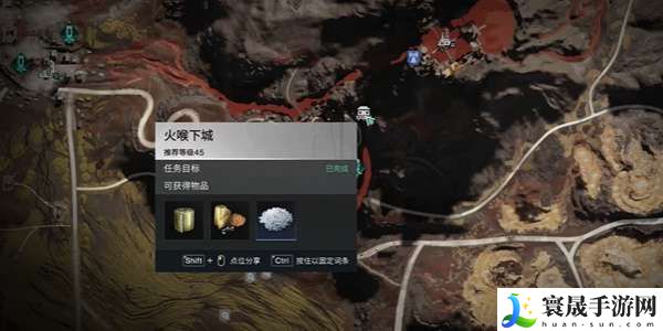 《七日世界》清凉薄荷肉罐头食谱获得方法