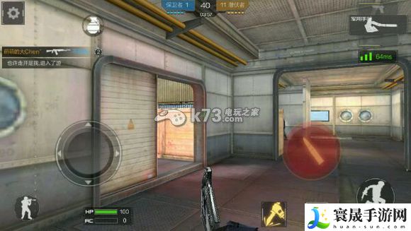 CF手游生化模式玩法视频 完美角色成长全攻略