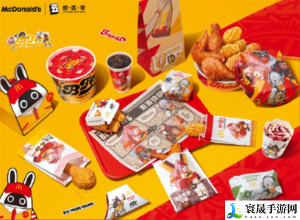 绝区零麦当劳联动套餐有哪些-绝区零麦当劳联动套餐价格介绍