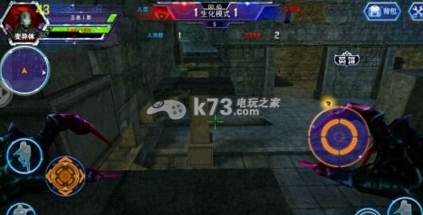 火线精英手机版考古基地躲藏点图解 轻松战胜敌人
