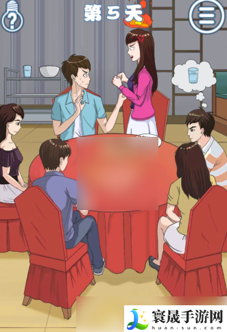 拆散情侣大作战4第五关-拆散情侣大作战4第五关全图鉴收集通关攻略