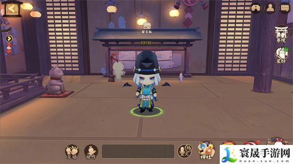 《阴阳师》2024年万圣节活动玩法