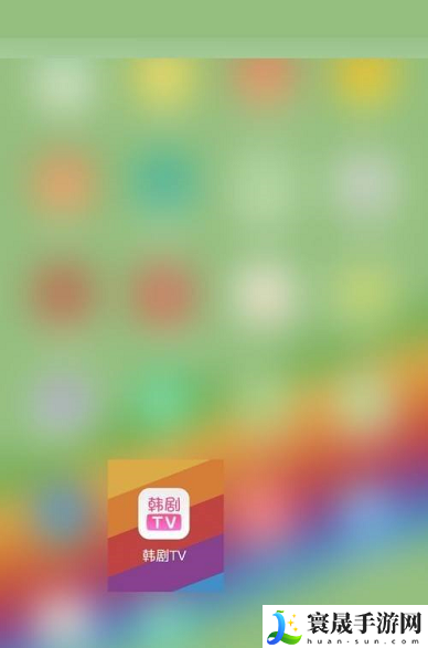 《韩剧TV》查看好评榜方法