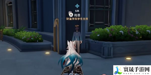 《崩坏星穹铁道》2.6美梦多彩理想自由成就攻略