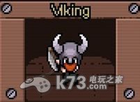 攻城英雄Hero Siege英雄属性及维京人技能与加点翻译 副本通关秘籍与细节分析