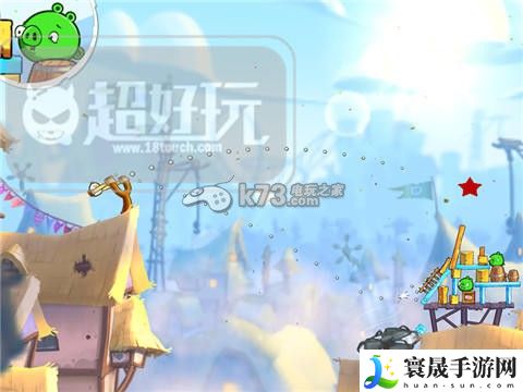 愤怒的小鸟2第17—35关过关方法 轻松击败敌人获得丰厚奖励