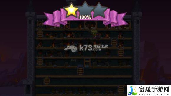 怪物城堡沙姆宝藏弹簧位置 隐藏任务全方位解密