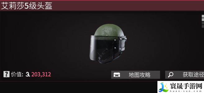 萤火突击医药公司重装玩家怎么通关-萤火突击医药公司重装玩家装备搭配推荐