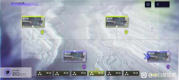尘白禁区新星开拓39关怎么打？新星开拓闯关54关打法攻略
