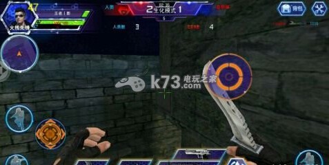 火线精英手机版考古基地躲藏点图解 轻松战胜敌人