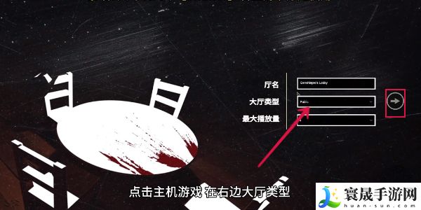 《**酒馆》创建房间方法