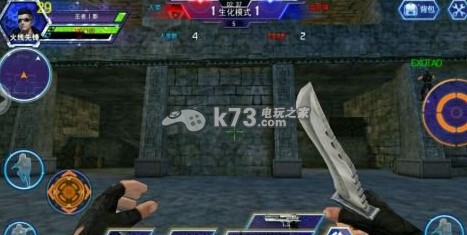 火线精英手机版考古基地躲藏点图解 轻松战胜敌人