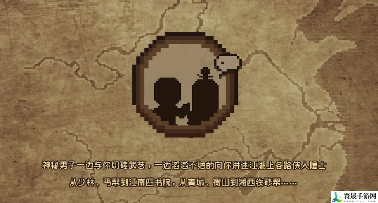 大江湖之苍龙与白鸟门派介绍：角色培养全攻略