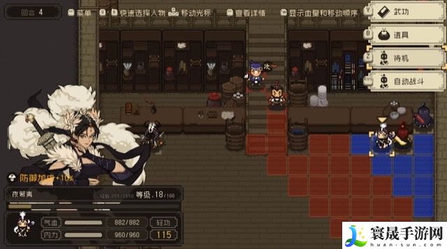 大江湖之苍龙与白鸟羽衣线攻略：如何掌握战斗节奏