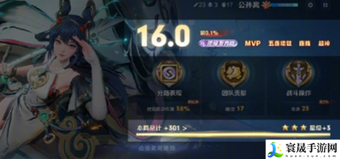 王者荣耀s38赛季有哪些调整-s38赛季大改内容一览