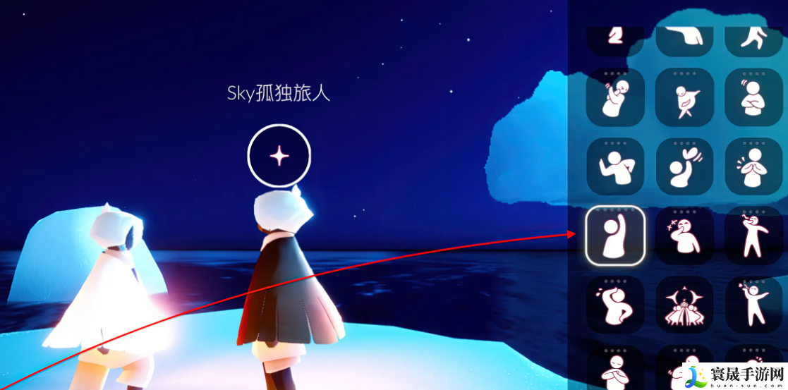 sky光遇1月24日每日任务做法攻略：完成成就的秘诀