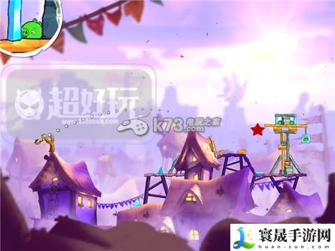 愤怒的小鸟2第17—35关过关方法 轻松击败敌人获得丰厚奖励
