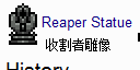 泰拉瑞亚雕像图鉴 职业天赋加点建议