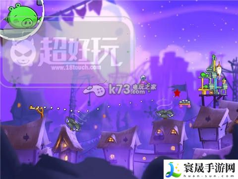 愤怒的小鸟2第17—35关过关方法 轻松击败敌人获得丰厚奖励