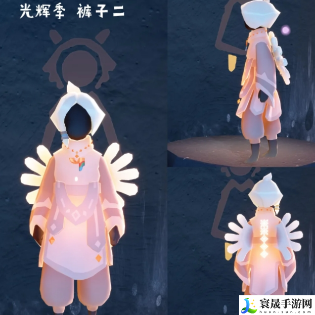 光遇新季节光辉季物品有哪些-新季节光辉季物品兑换图