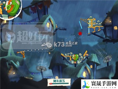 愤怒的小鸟2第17—35关过关方法 轻松击败敌人获得丰厚奖励