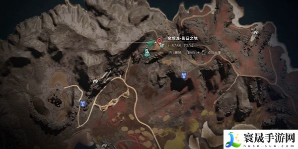 《七日世界》星尘树莓刨冰食谱获取方法