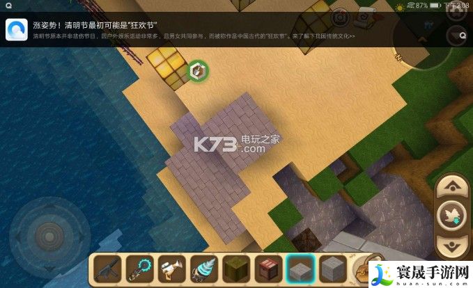 迷你世界刷怪塔建造攻略 战斗技巧最佳使用方案