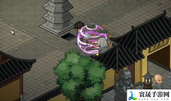 《大侠立志传》九流门位置介绍