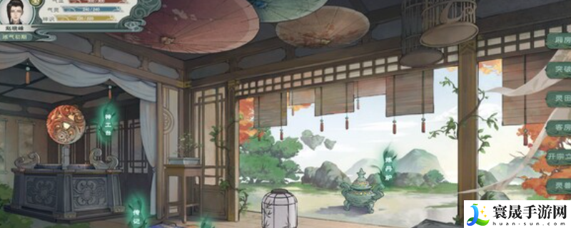 扶摇录游戏官网地址介绍：角色发展全技巧分析