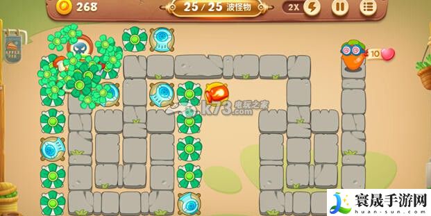 保卫萝卜3集市4过法详解 游戏进阶实用技巧