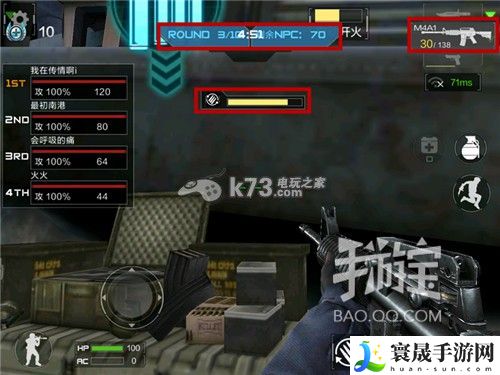 cf手游巨人城全攻略 boss怎么打 稀有装备掉落分享