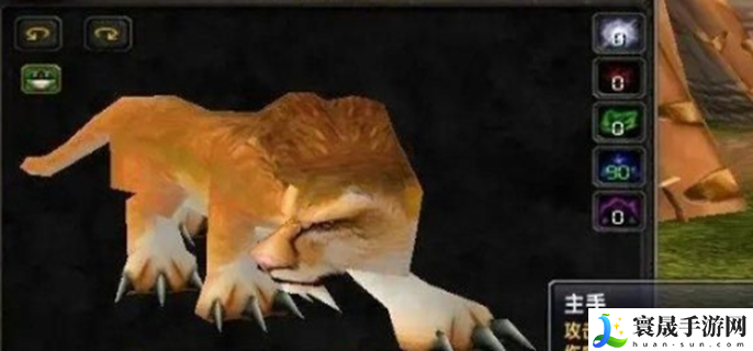 魔兽世界巫妖王之怒猎人宝宝怎么选