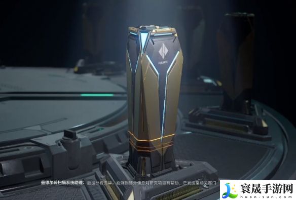 《三角洲行动》曼德尔砖武器皮肤颜色介绍
