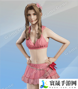 最终幻想7：重生艾莉丝粉色人鱼衣服获得方法介绍：副本组队配合与默契打造