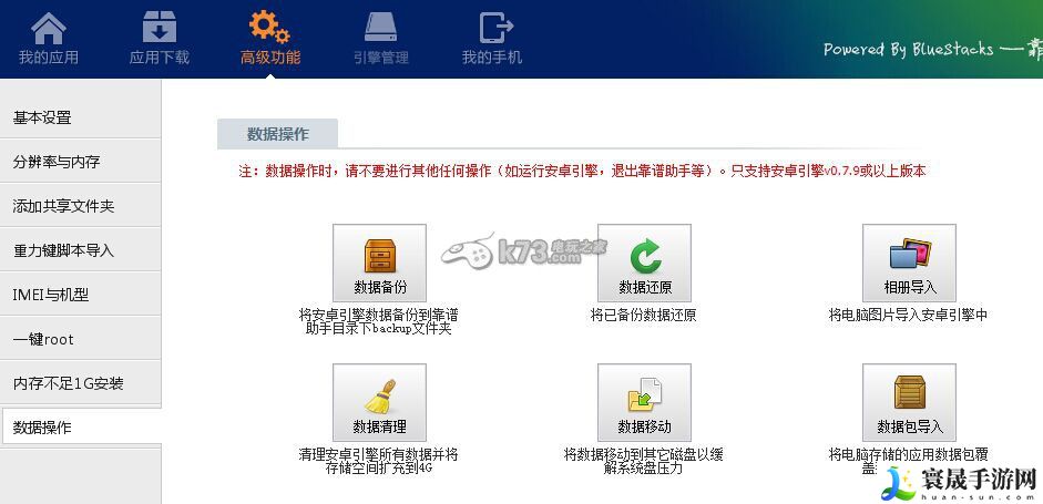 消灭都市如何刷初始招待 首抽六星角色推荐 战斗资源分配策略