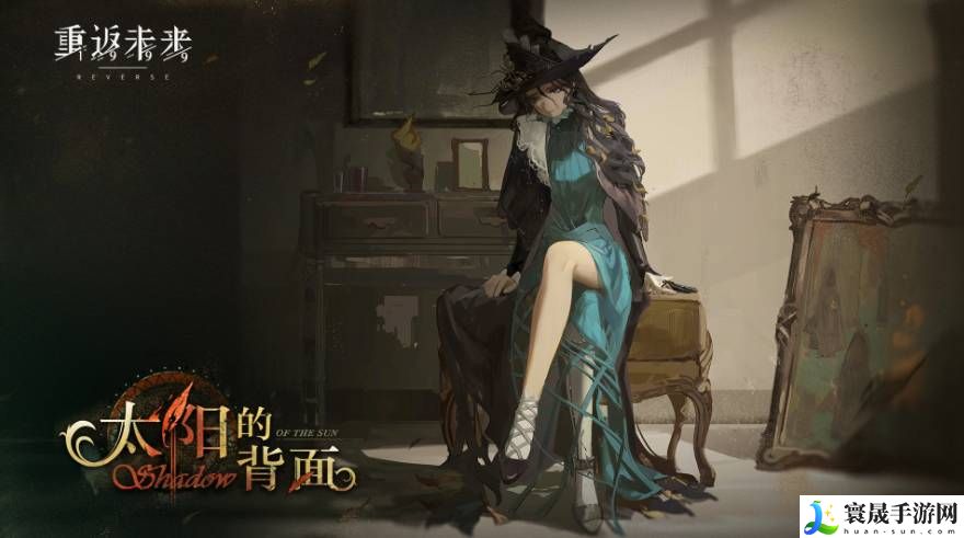 重返未来1999笃笃骨突破材料需要什么-重返未来1999笃笃骨突破材料怎么快速收集