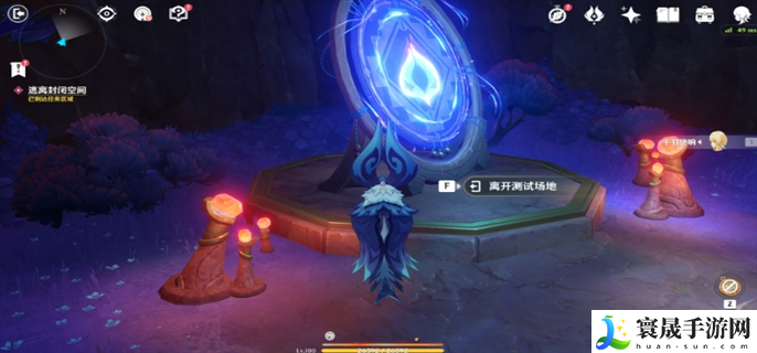 原神流淌着色彩的回忆任务怎么做-流淌着色彩的回忆任务完成攻略