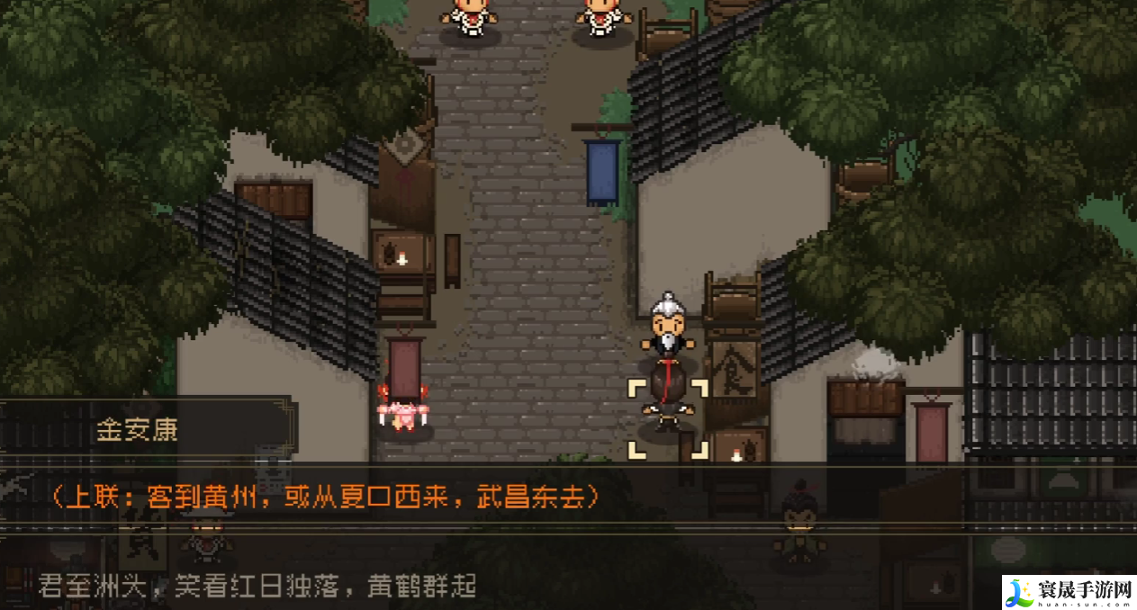 大江湖之苍龙与白鸟猜字谜玩法攻略:如何选择合适的天赋树