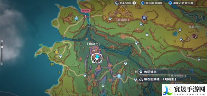 原神流淌着色彩的回忆任务怎么做-流淌着色彩的回忆任务完成攻略