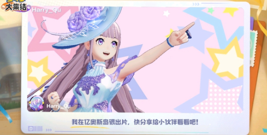 宝可梦大集结大师局怎么打团-宝可梦大集结大师局玩法